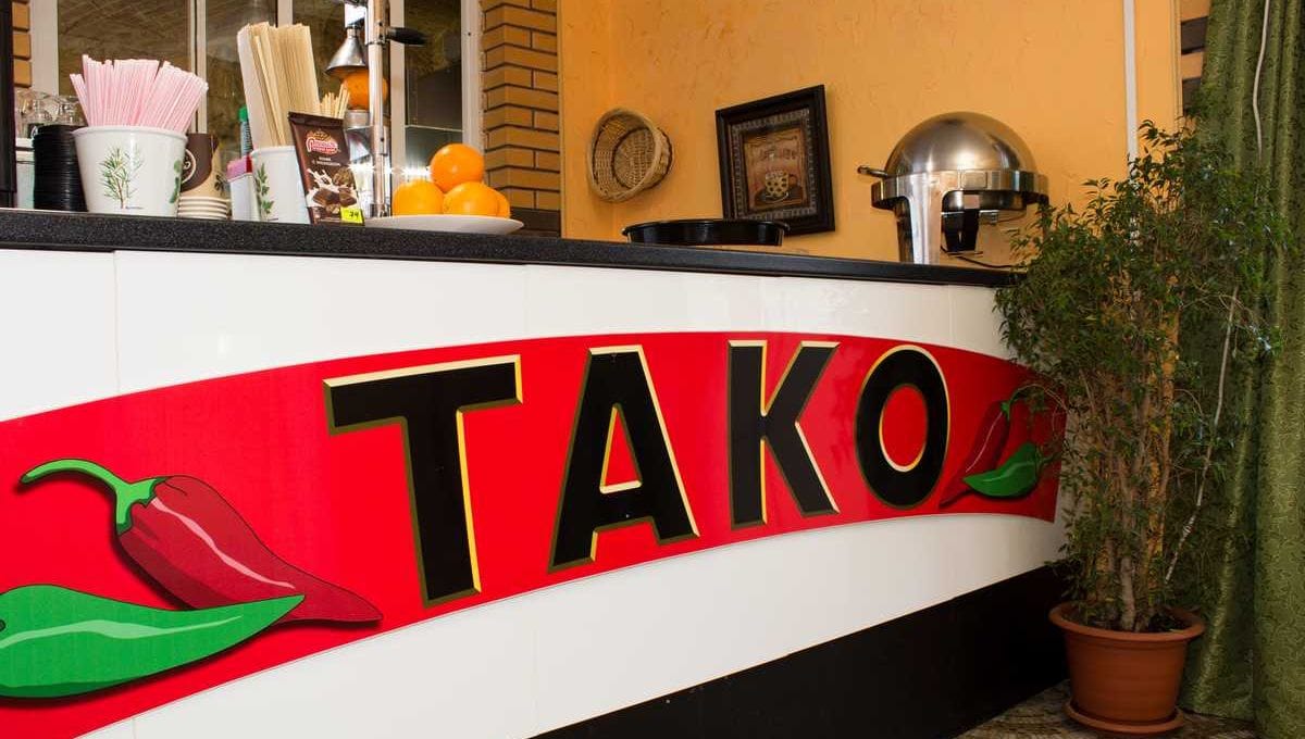 Тако Мексиканская кухня кафе - изображение 4