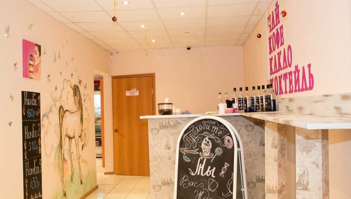 Сахарный единорог кофейня - изображение 1