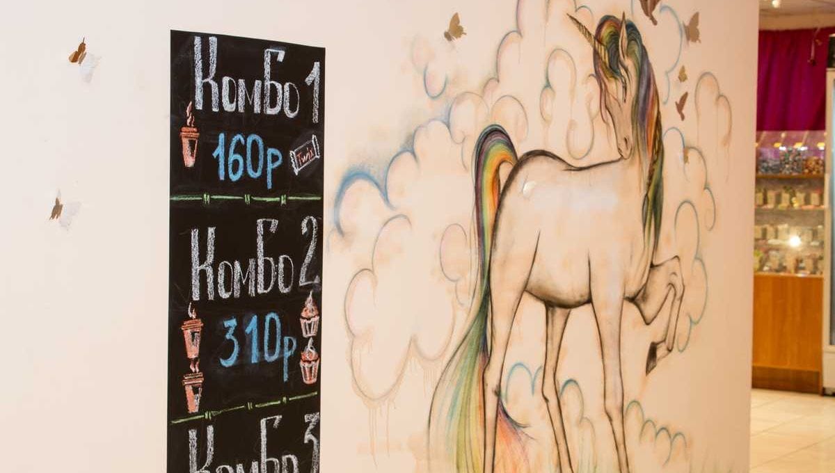 Сахарный единорог кофейня - изображение 2