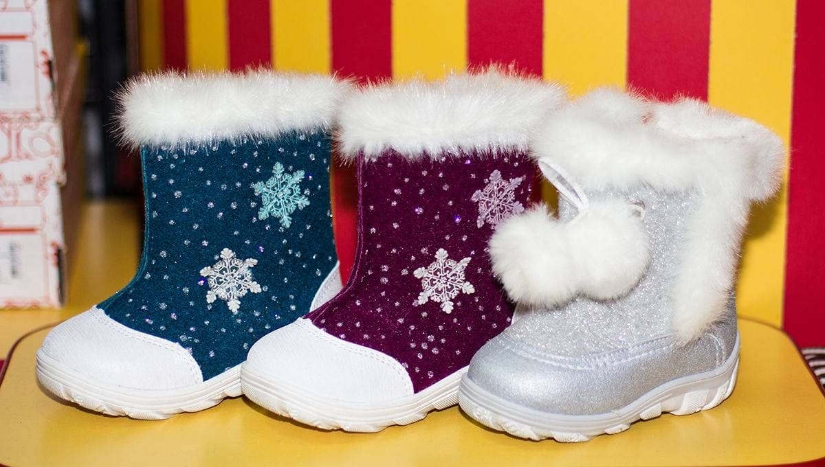 Магазин детской обуви 