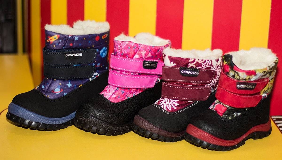 Магазин детской обуви 