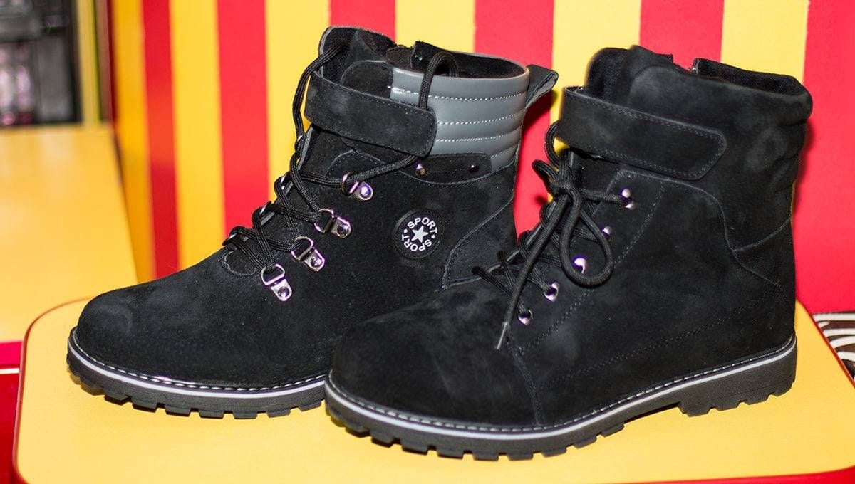 Магазин детской обуви 