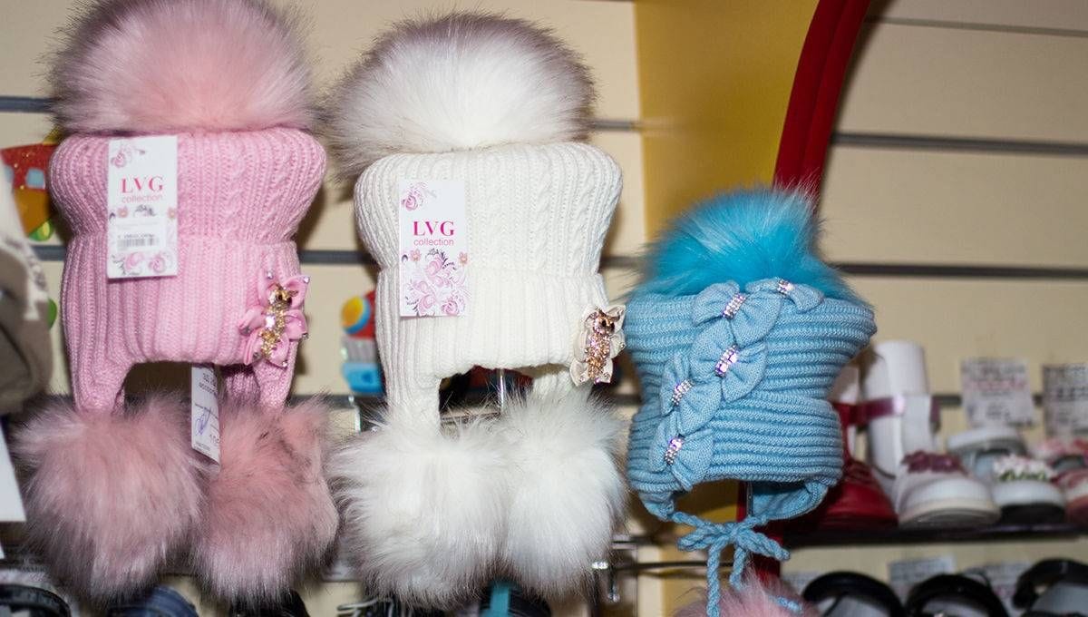 Магазин детской обуви 