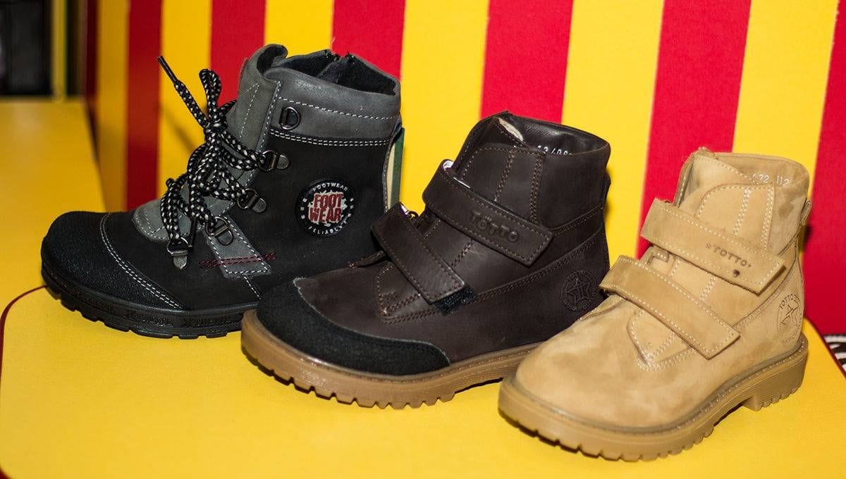 Магазин детской обуви 