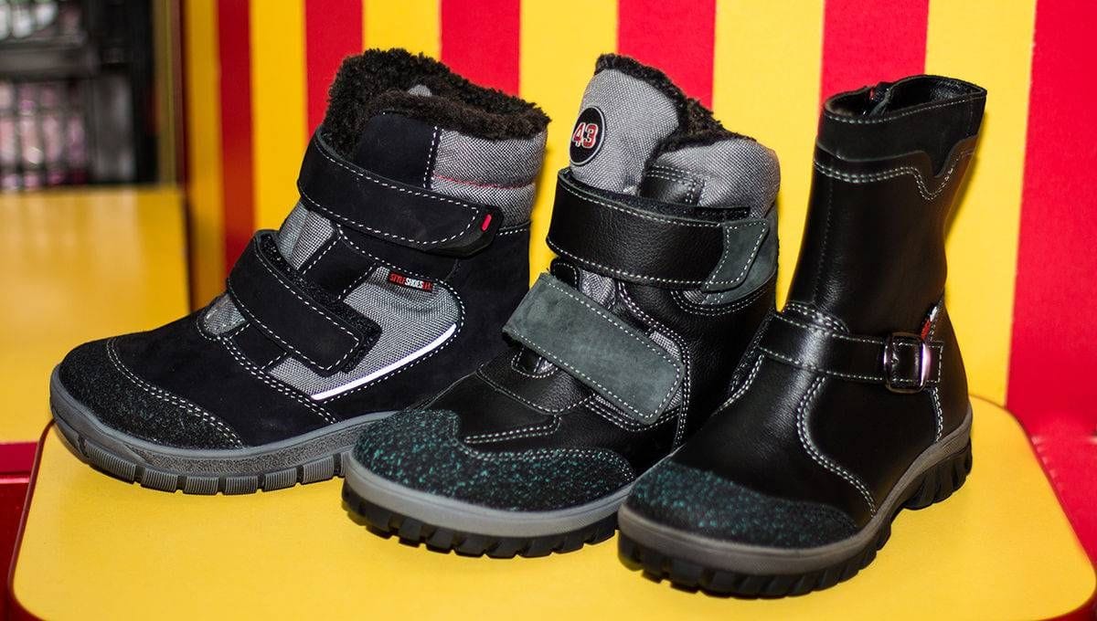 Магазин детской обуви 