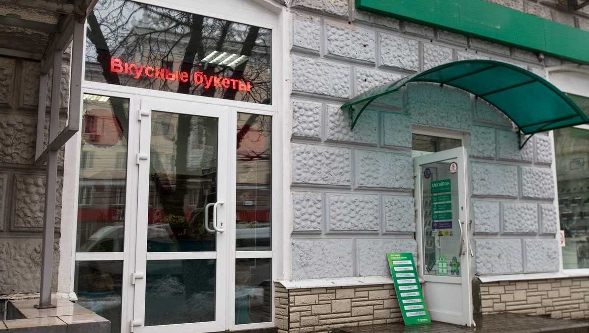 Вкусные букеты из колбасы, фруктов, конфет - изображение 13