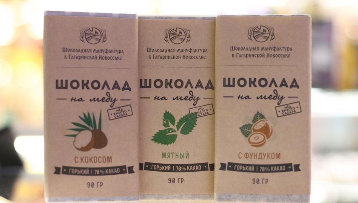 Экоеда Зеленый остров - изображение 3