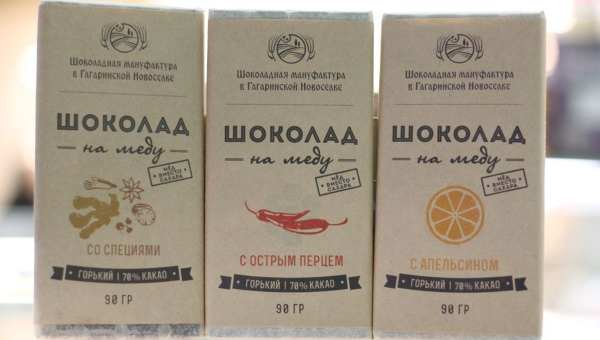 Экоеда Зеленый остров - изображение 4