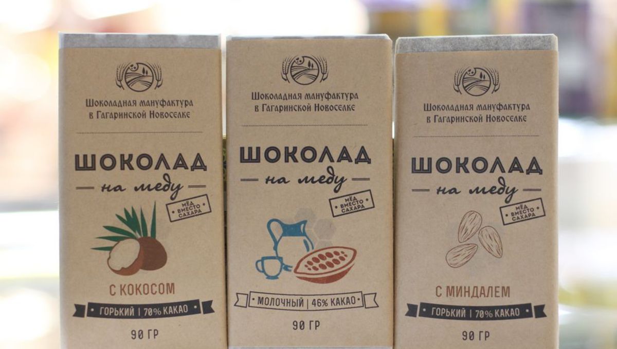 Экоеда Зеленый остров - изображение 5