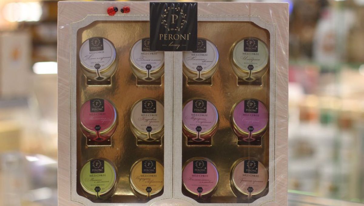 Экоеда Зеленый остров - изображение 19