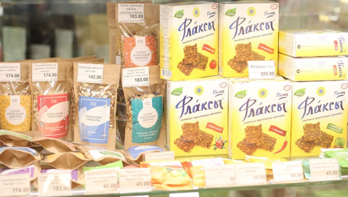 Экоеда Зеленый остров - изображение 25