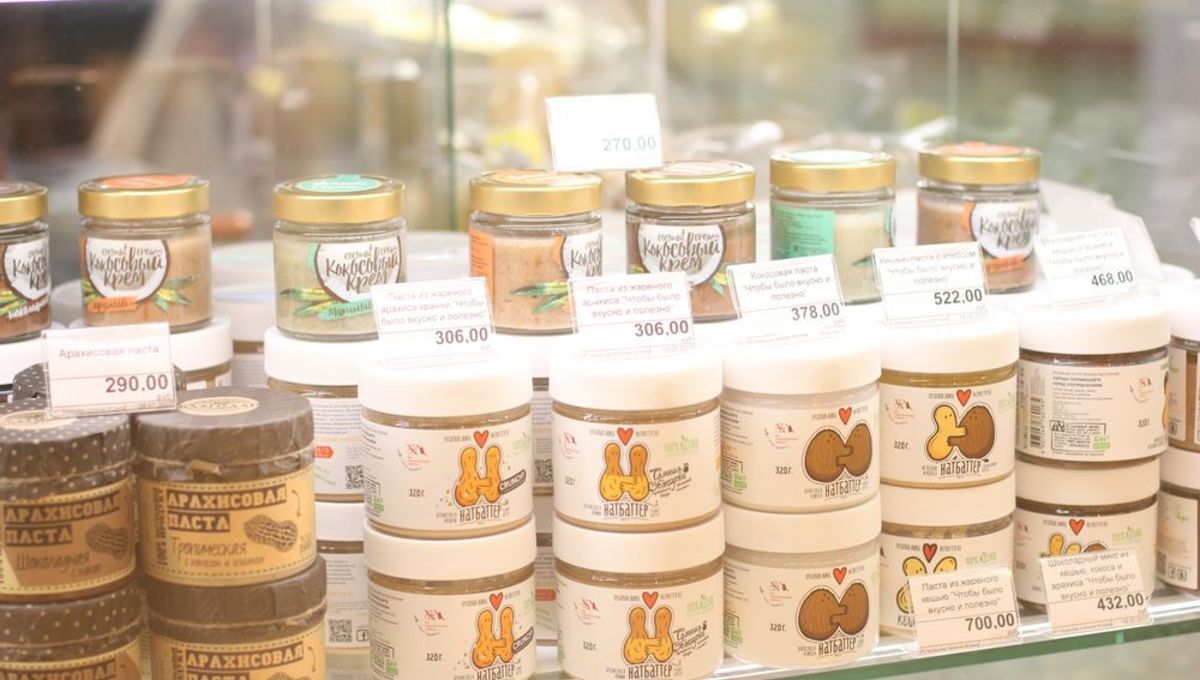 Экоеда Зеленый остров - изображение 27