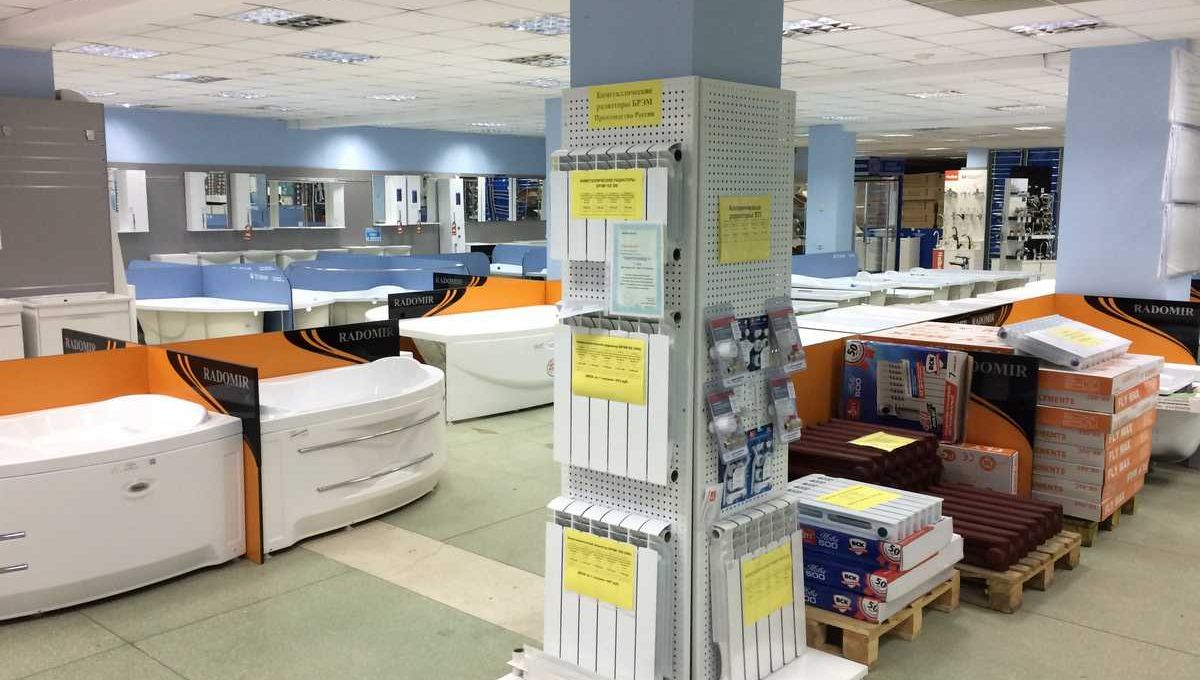 Сантехника71 - изображение 1