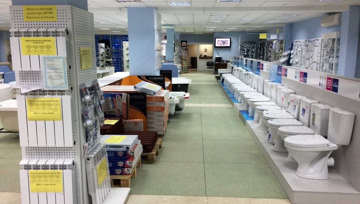 Сантехника71 - изображение 2