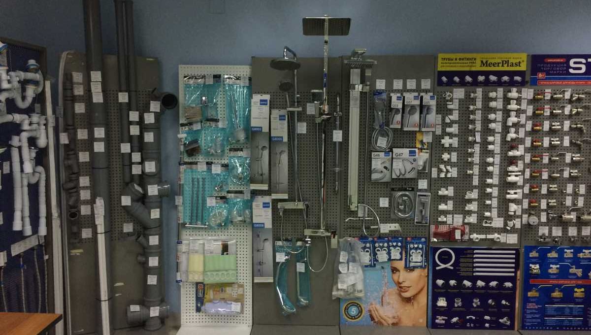 Сантехника71 - изображение 7