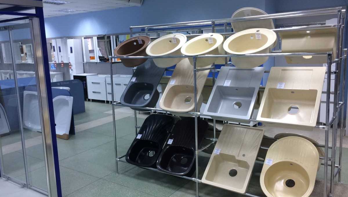 Сантехника71 - изображение 10