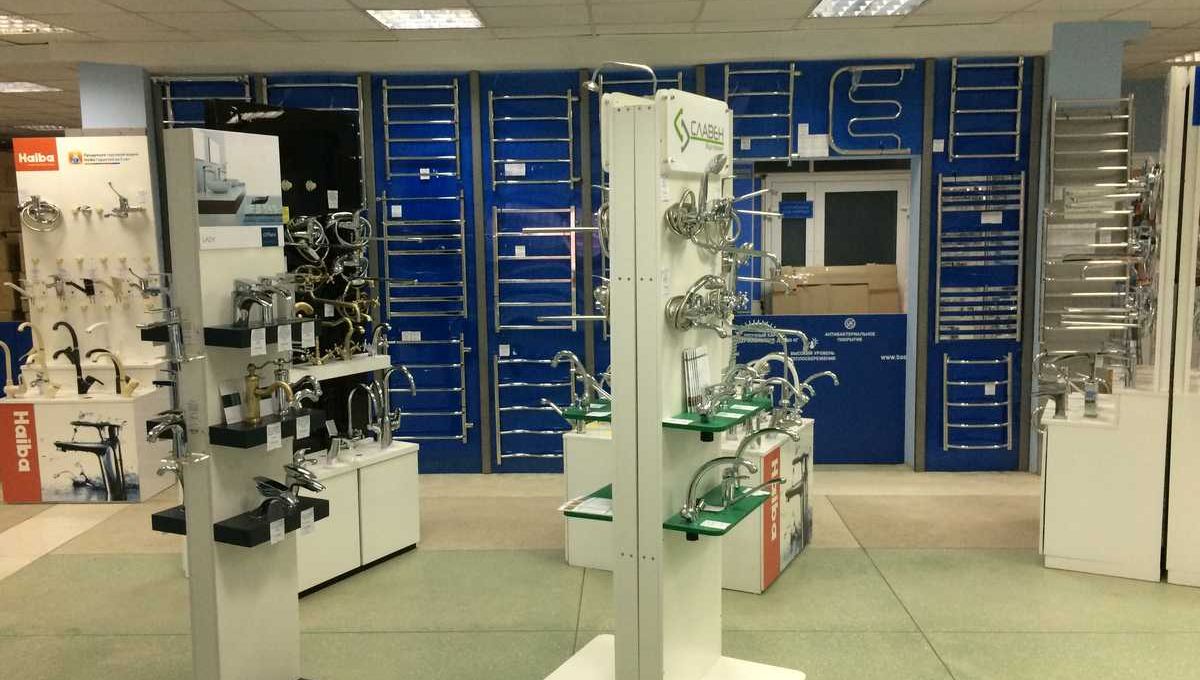 Сантехника71 - изображение 11