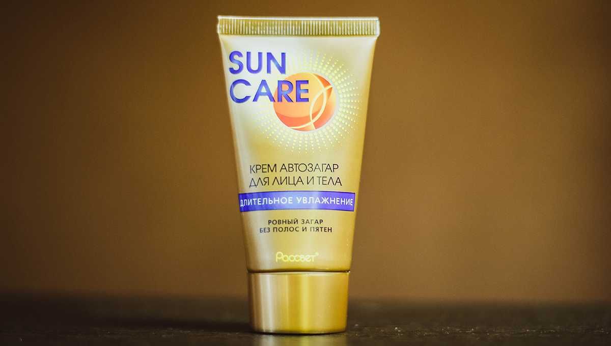 Солярий Студия загара №1 - изображение 18