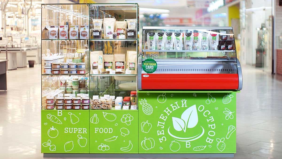 Экоеда Зеленый остров - изображение 2