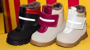Магазин детской обуви 