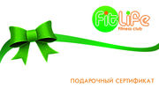 Fit Life спортклуб - изображение 1