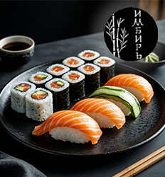 Служба доставки «Имбирь»