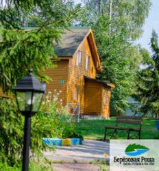 Тепло русской бани и уют деревянных домиков — Ваш идеальный отдых на базе «Берёзовая роща»