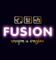 Комплекс FUSION