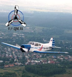Аэроклуб Flyzone