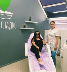 Лазерная эпиляция Тут Гладко