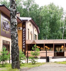 Ресторан