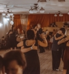 Nuestro Tango (нуэстро танго), танцевальная студия