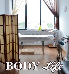 Почувствуй гармонию души и тела! Студия эстетической коррекции тела «Body life» дарит скидки до 54%!
