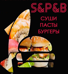 Новая служба доставки Sushi&Pasta&Burger со скидкой 50%!