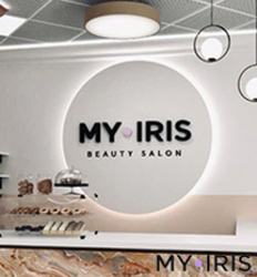 MY IRIS (Май ирис), салон красоты