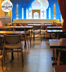 ИНДИЯ карри хаус, кафе-ресторан