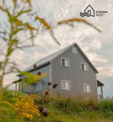 4 сезона, загородный комплекс