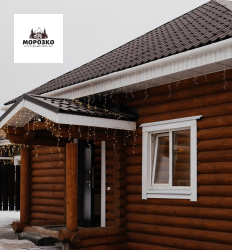 Загородный комплекс «Морозко»