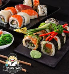 Сушин Сын, суши-бар