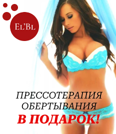 Скидка 50% на абонементы в женском фитнес-клубе «Norma Gym»