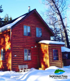Проведите чудесные деньки в «Берёзовой роще» со скидкой 60%