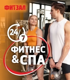 Устройте полезные и веселые каникулы для ребенка со скидкой 18% в РУБИКОН