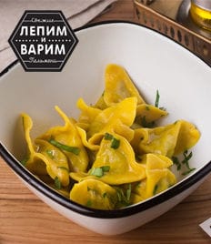 Соскучились?! Пора вспомнить какими могут быть пельмени