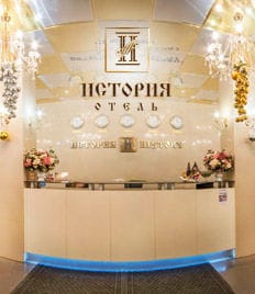 Комплекс