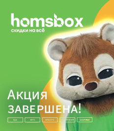 Почувствуйте атмосферу настоящего Таиланда со скидкой 50%! 