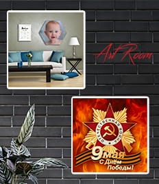 Художественное пространство