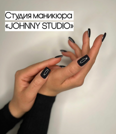Преобрази свои пальчики в ногтевой студии «JOHNNY STUDIO» со скидкой до 56%