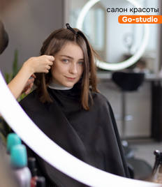 Услуги для волос, бровей и ногтей со скидкой до 62% в салоне красоты «Go-studio»