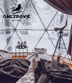 Скидка 50% на уютный отдых в глэмпинге «Gnezdovie»!