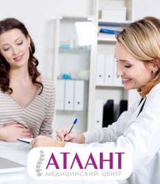 Анализы со скидкой до 50% в медицинском центре «Атлант»